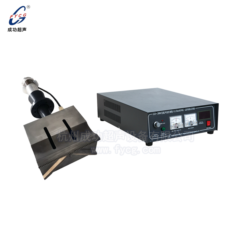 超聲波無紡布袋子焊接整機