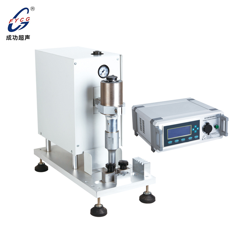 超聲波剝線機(jī)設(shè)備